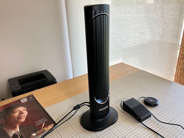 ASCII.jp：家にある雑誌を並べたら幅7mに！ 必要な記事だけブック