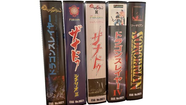 ASCII.jp：プロジェクトEGGパッケージ4作品の発売日が変更