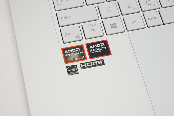 ASCII.jp：AMDの新CPU「Ryzen AI」搭載「ASUS Zenbook S16」実機