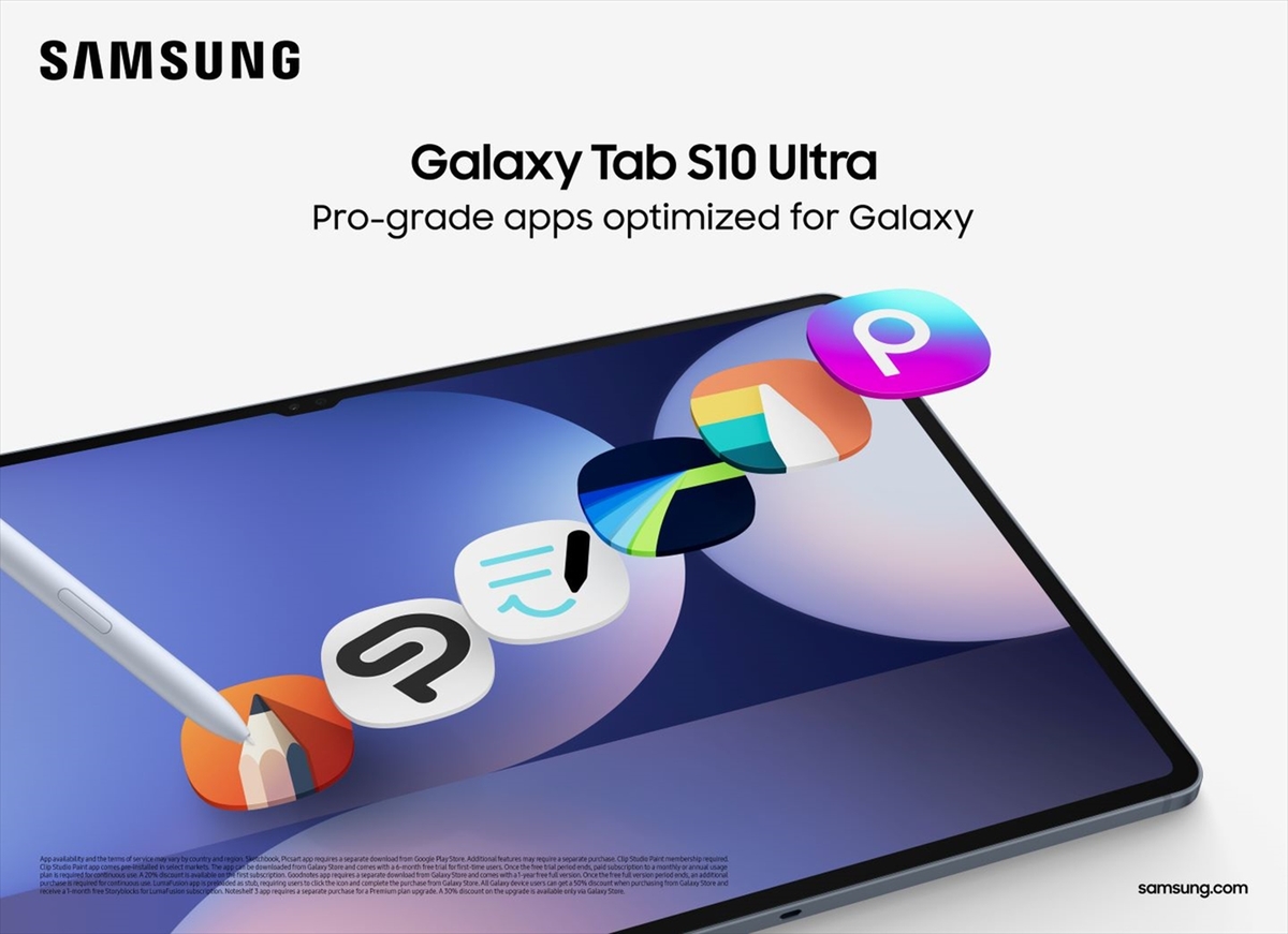 14.6型！ 巨大な防水タブレット「Galaxy Tab S10 Ultra」国内発売決定