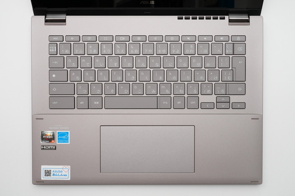 ASCII.jp：ASUSのRyzen搭載爆速マシン「Chromebook Plus CM34 Flip