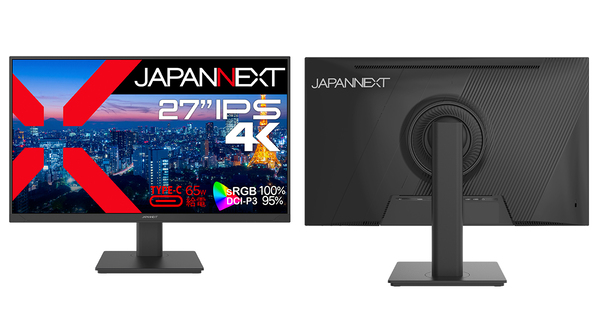 ASCII.jp：JAPANNEXT、27インチ4K USB-C対応モニターをAmazon限定で発売