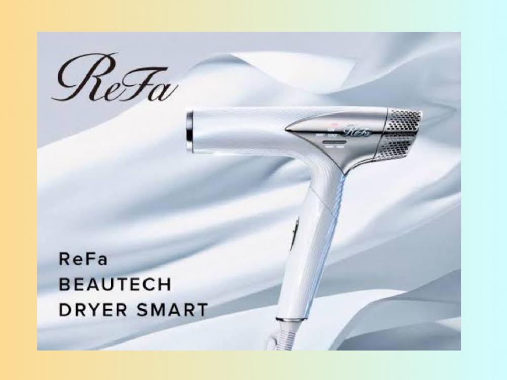 ついにReFaから待望の折りたたみ式ドライヤーが誕生☆従来のドライヤー