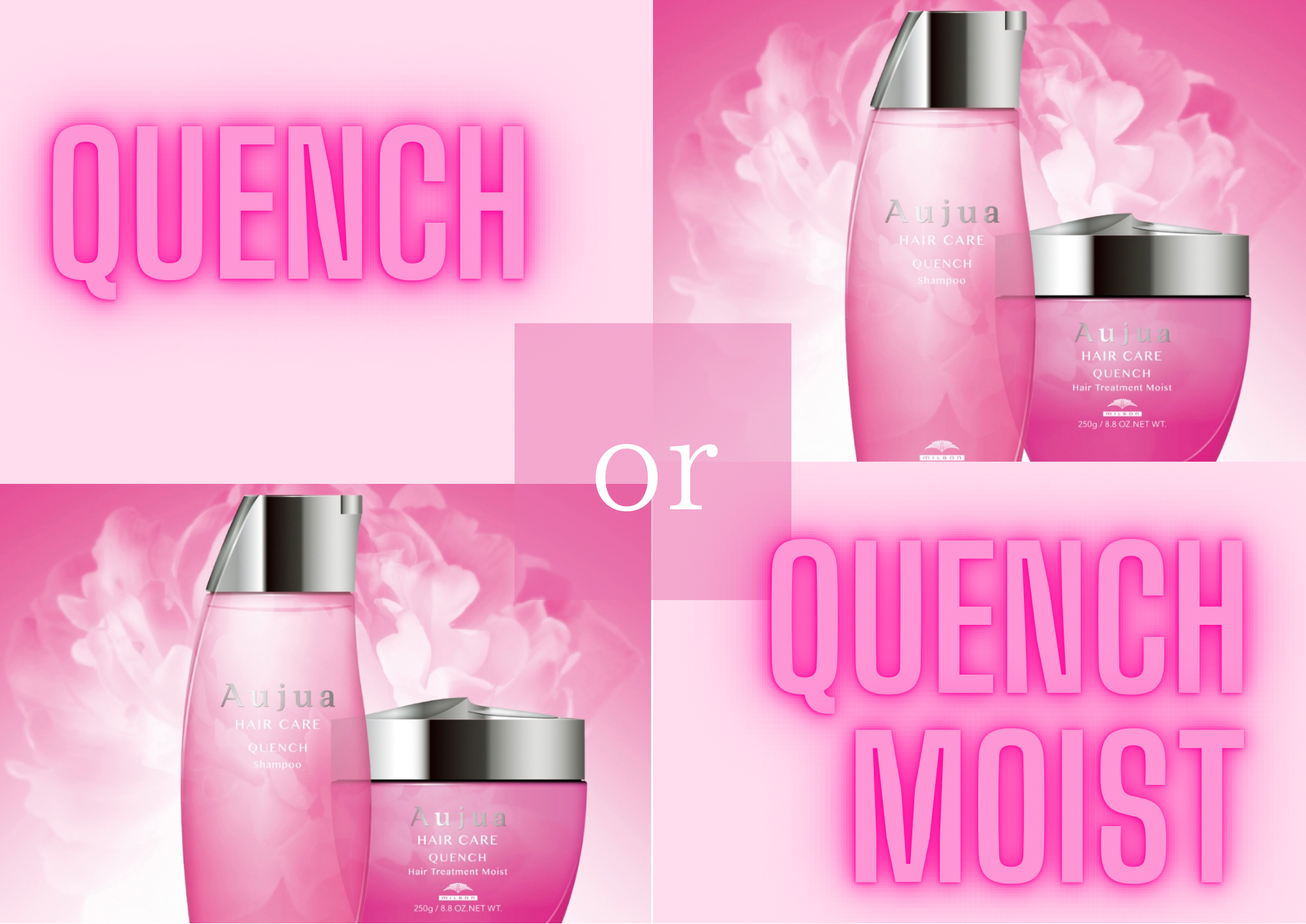 人気 No.1 Aujua QUENCH 【オージュア クエンチ】｜コラム Ash 国立店