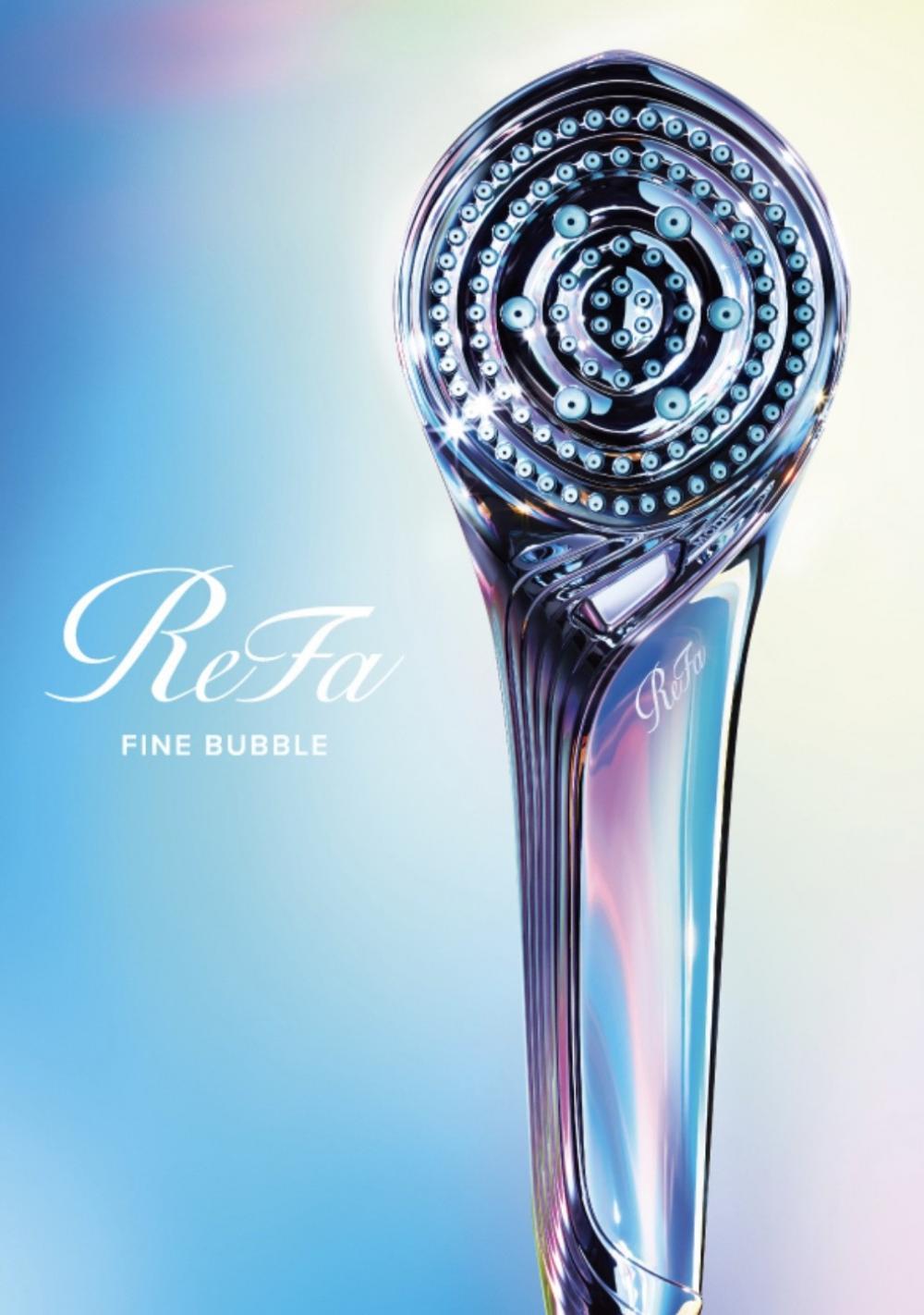 RefaファインバブルS】知らなきゃ損？最新のシャワーヘッドで全身ケア