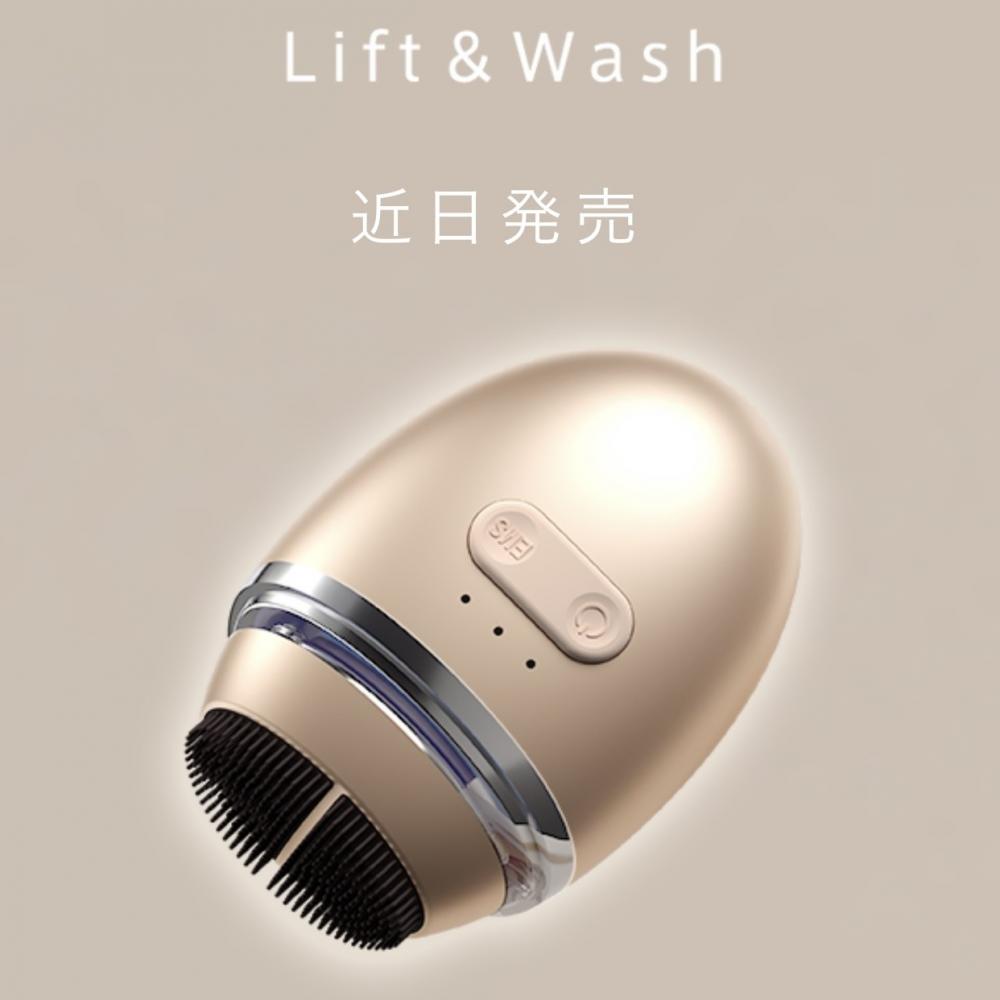 洗顔で顔が引き上がる⁈ ZOGANKIN OVO〜ゾーガンキンオーヴォ〜｜コラム