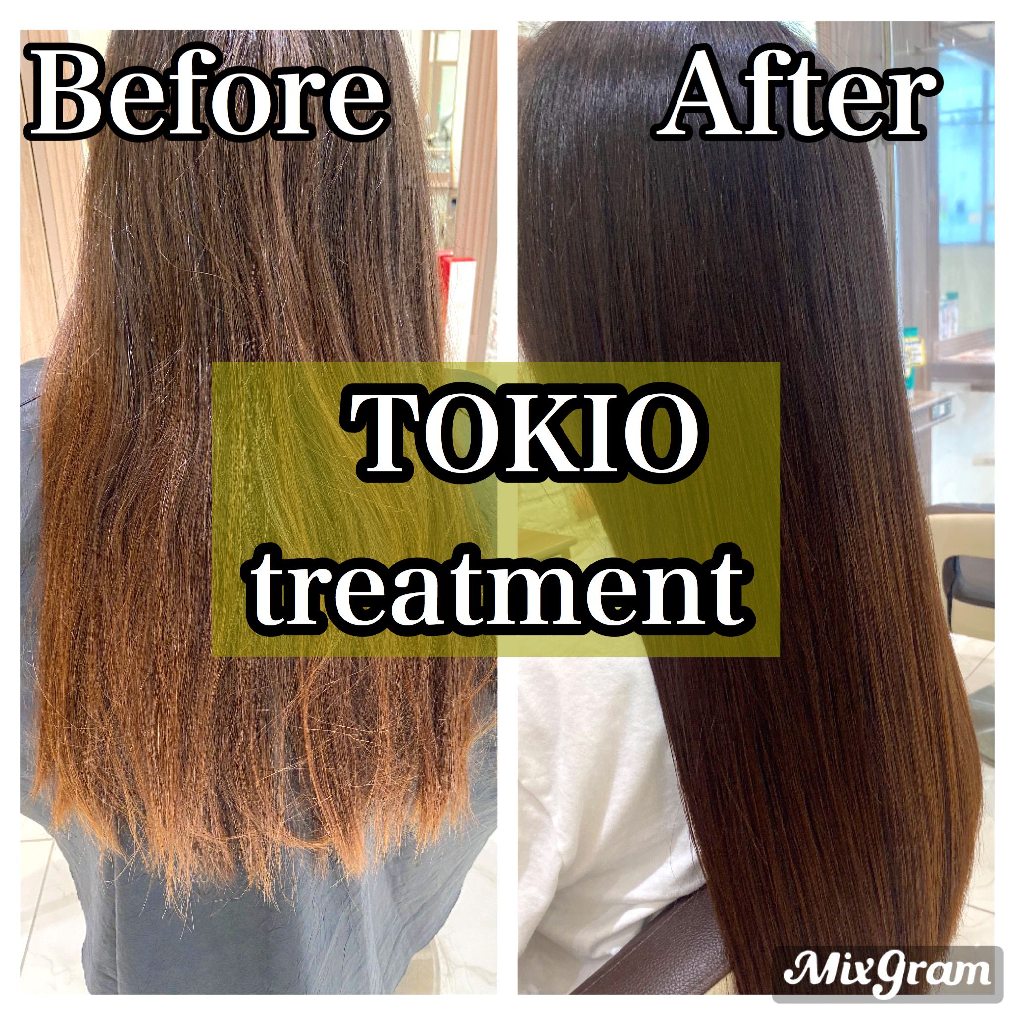 特許技術】髪甦る！？TOKIOトリートメント～インカラミ～｜コラム Ash
