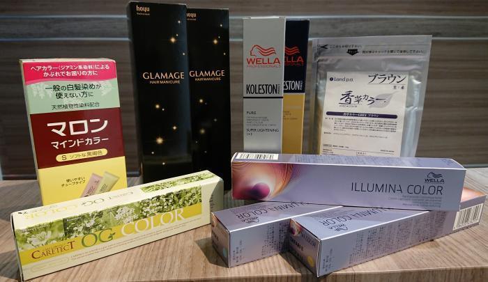 ヘアカラーを続けていくために大切なこと》｜コラム Ash 東戸塚店 池田