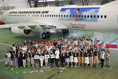 日本トランスオーシャン航空、安室奈美恵を描いた「AMURO JET