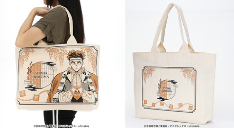 鬼滅の刃、“柱”をデザインしたトートバッグ8種発売 胡蝶しのぶ、煉獄杏