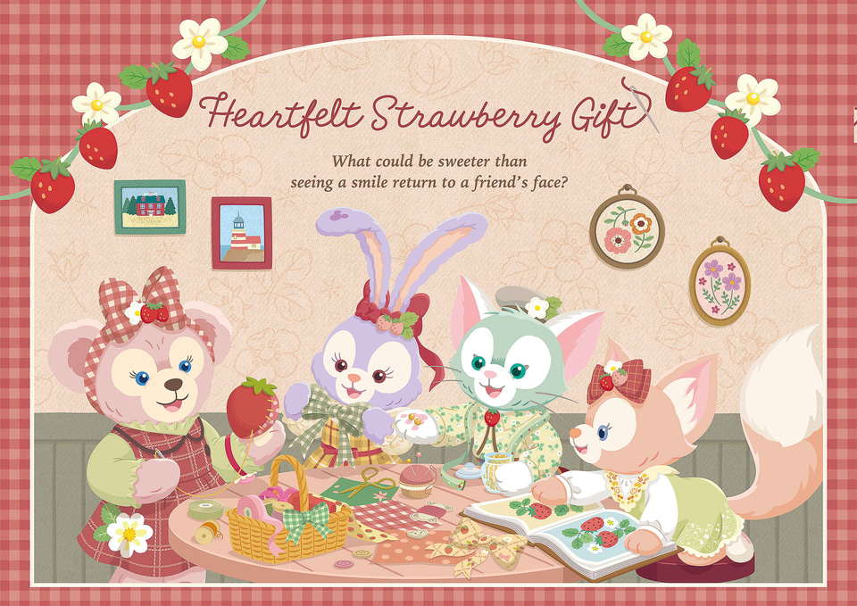 ダッフィー＆フレンズのハートフェルト・ストロベリーギフト、詳細発表