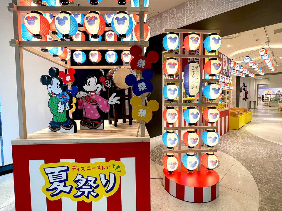ディズニーストアに夏祭りがやって来た！ 1回990円のはずれなしクジ