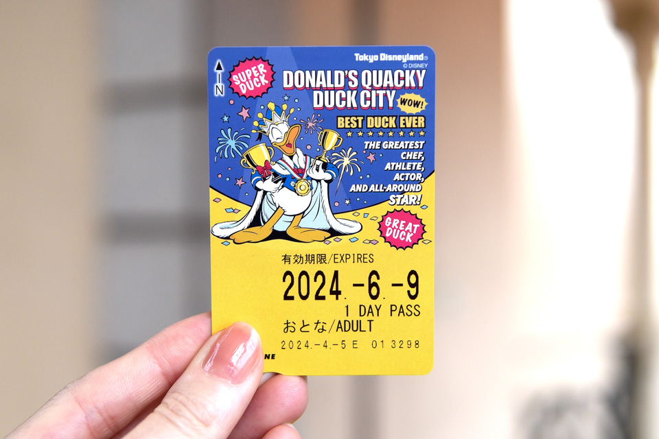 ディズニーリゾートラインで3種のフリーきっぷが新発売！ ファンタジー