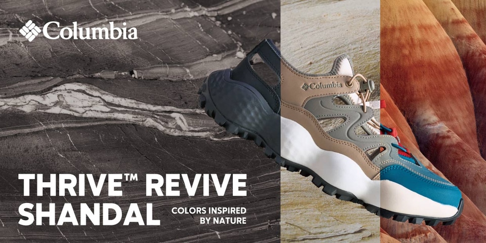 コロンビア、地層をイメージしたスニーカーサンダル「スライブ