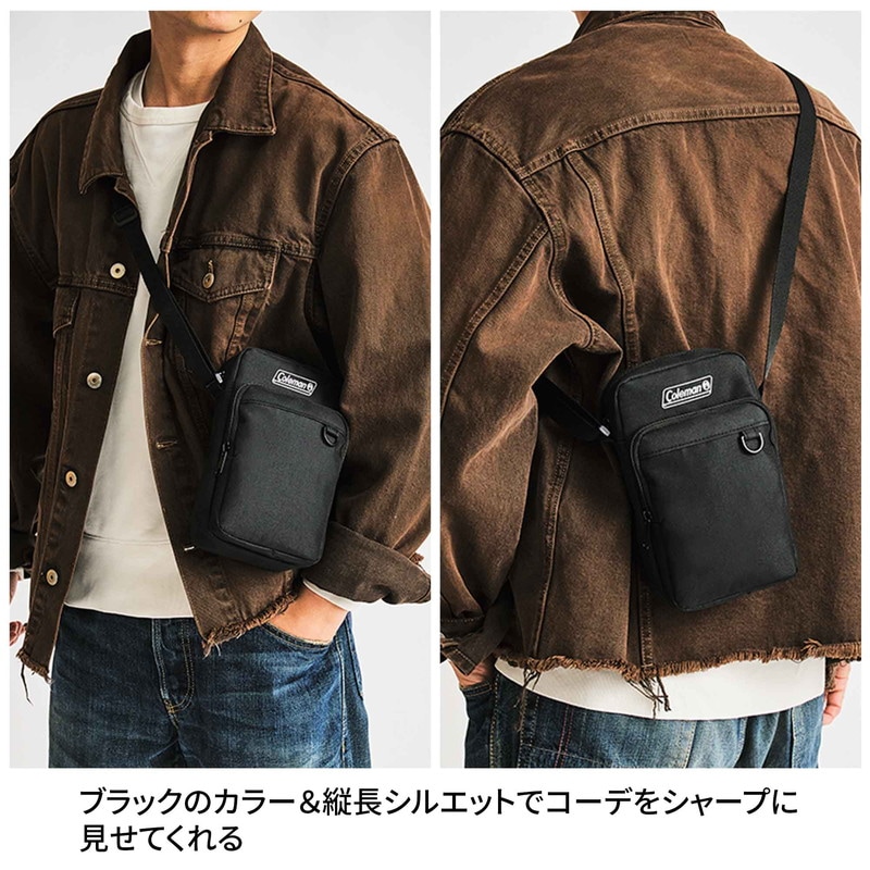 付録は「コールマン」のキーリング付きショルダーバッグ！ smart 2月号