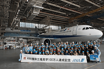 ANAの新機材「エアバス A320neo」型機が国際線で初運航 初便は浦東