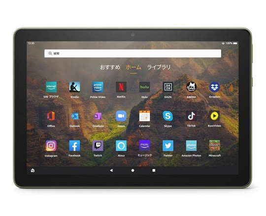 Fire HD 10（2021年モデル）」が半額で販売中！【Amazonブラック