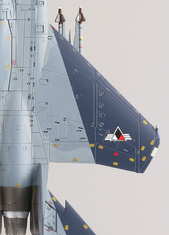 技MIX」1/144スケール航空機シリーズに「ACE COMBAT ZERO」から
