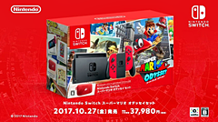スーパーマリオ オデッセイ」、Nintendo Switch本体との同梱版を発売