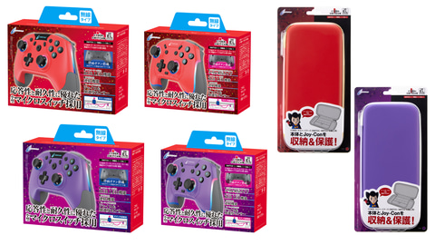 ポケモンSV」と相性抜群！ サイバーガジェット、無線タイプの