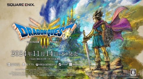 HD-2D版「ドラゴンクエストIII」一部ショップで予約開始！ 「勇者と旅