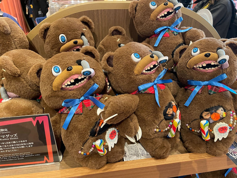 USJ「ハミクマ」グッズを撮り下ろし！ リバーシブル仕様の顔でか