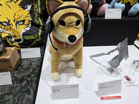 サイレントヒル」ロビーくんと犬のぬいぐるみがプライズで2025年2月