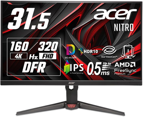 Amazonセール】Acerのゲーミングモニターがセールで登場。180Hz対応の