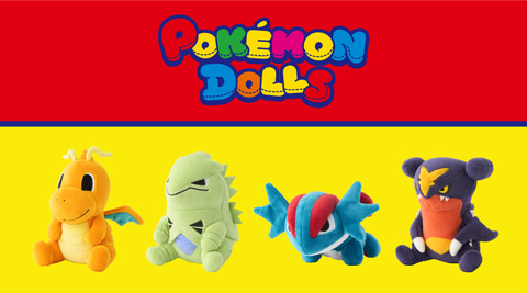 ポケモンぬいぐるみ「POKEMON DOLLS」シリーズにカイリュー