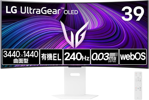 Amazonセール】LGのウルトラワイド湾曲ゲーミングモニターが特別価格で
