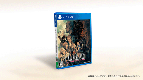 FFXII ザ ゾディアック エイジ」コレクターズエディション発売決定