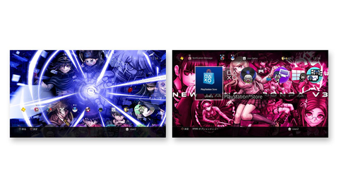 コラボモデル「PS4/PS Vita×ニューダンガンロンパV3 Limited Edition