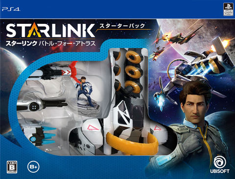 スターリンク バトル・フォー・アトラス」本日発売 - GAME Watch