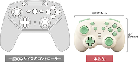 あつまれ どうぶつの森」本体同梱セットと合わせてもかわいい！ バイ