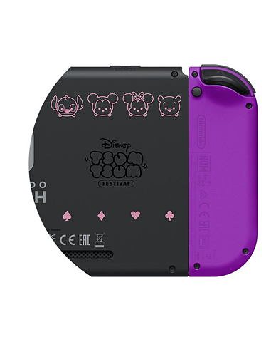 Switch用「ディズニー ツムツム フェスティバル」本日発売 - GAME Watch