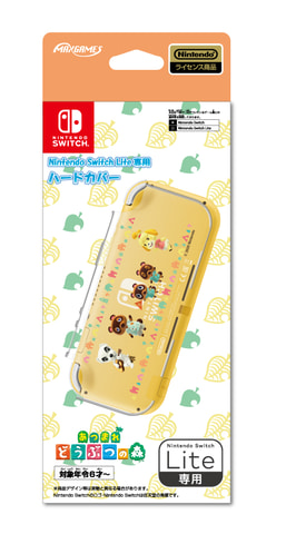 あつまれ どうぶつの森」デザインのSwitch専用スマートポーチ、カード