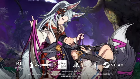 グランブルーファンタジー ヴァーサス」にユエルが実装決定！ - GAME Watch