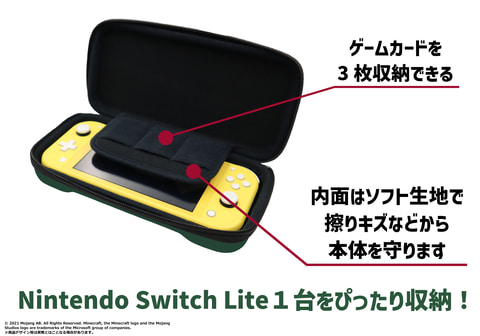 マイクラ」デザインのSwitch用カードケースとスマートポーチ2種が発売