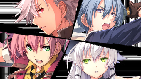 Switch版「英雄伝説 閃の軌跡IV」が日本一ソフトウェアより本日発売