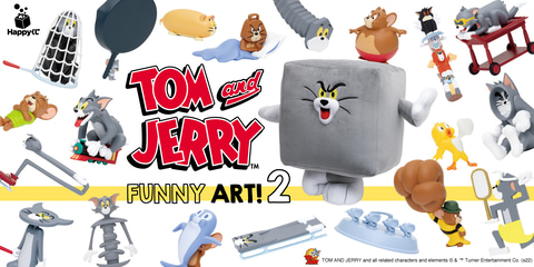 Happyくじ「TOM and JERRY FUNNY ART!」2が10月26日より全国のセブン