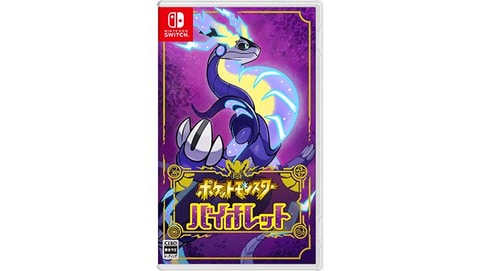 ゲオストアにて「ポケットモンスター スカーレット・バイオレット」の