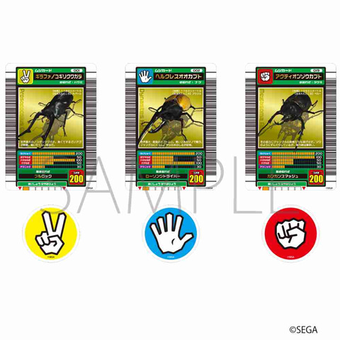 甲虫王者ムシキング 20周年記念 POP UP SHOP in OIOI」がマルイシティ