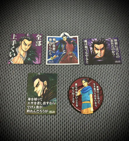 漫画「キングダム」コミックス69巻が本日発売！ 表紙には桓騎軍の