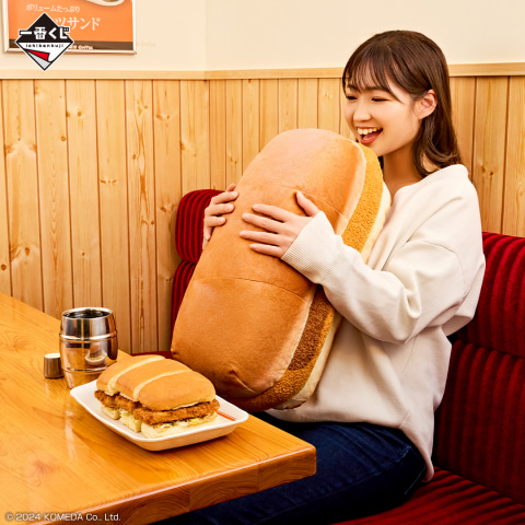 約50cmの特大「カツパン クッション」当たる！ 「一番くじ 『珈琲所