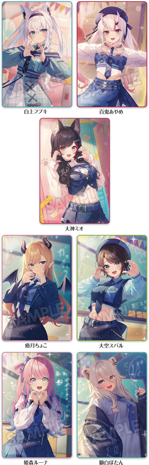 あやふぶみ」と「すばちょこるなたん」が参加！ホロライブ×ローソン