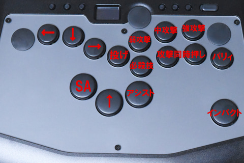 インタビュー】「スト6」モダン操作に向いている？ レバーレス