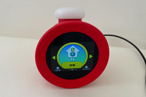 任天堂目覚まし時計「アラーモ」、初日購入もやっと届いたのでフォト