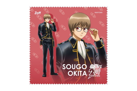 銀魂」Zoffコラボメガネ受注開始！ マヨネーズなど各キャラモチーフ