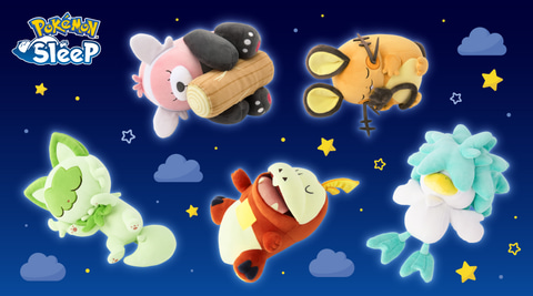 ポケモンスリープ」に登場するポケモンたちをイメージしたぬいぐるみが