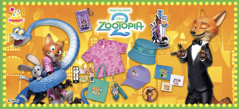 Happyくじ「ズートピア2」全ラインナップ公開！ 12月19日より発売